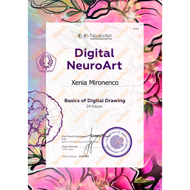 Certificat NeuroGrafica Arta digitala
