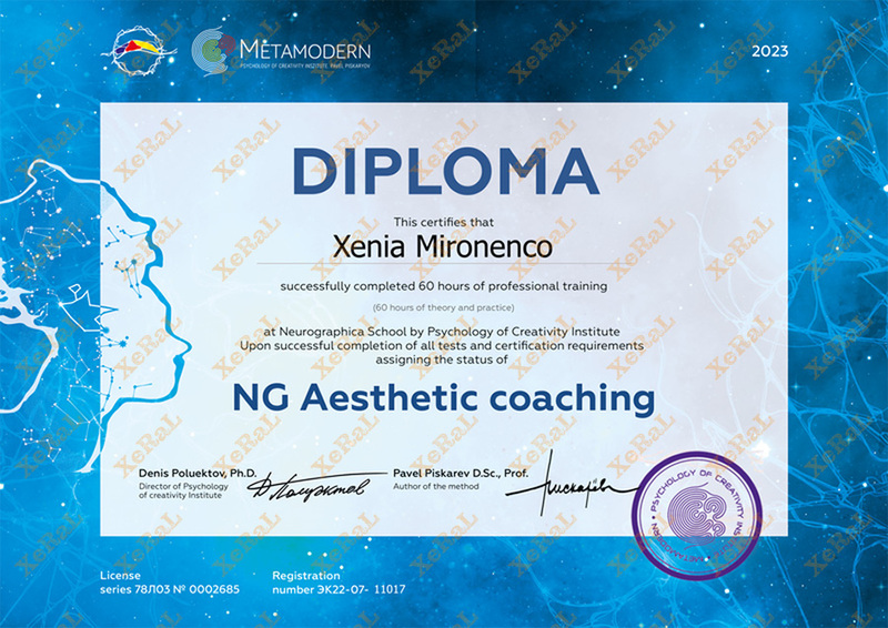 Certificat NeuroGrafica Coach Estetic