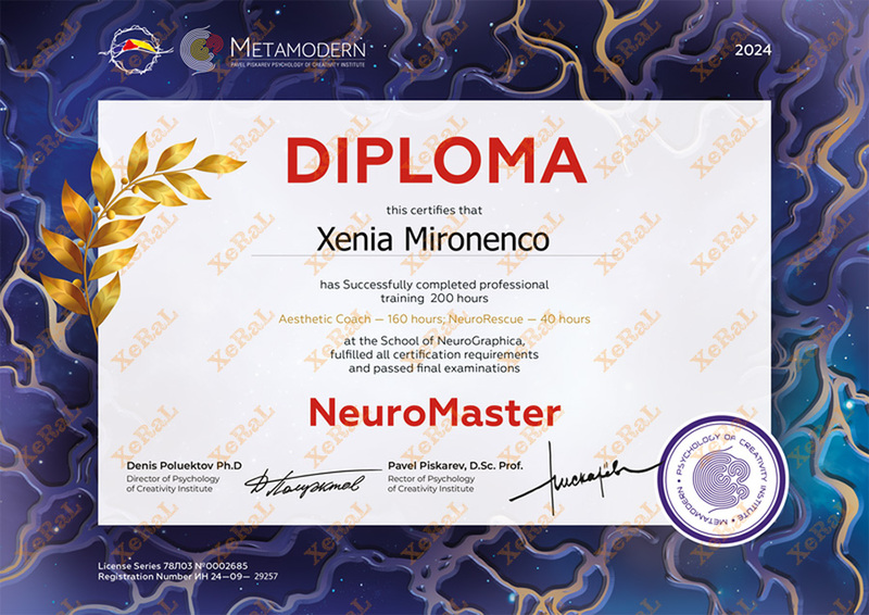 Certificat NeuroGrafica NeuroMaster