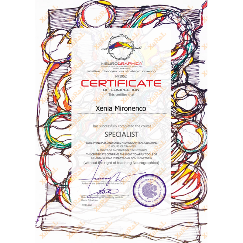 Certificat NeuroGrafica Specialist